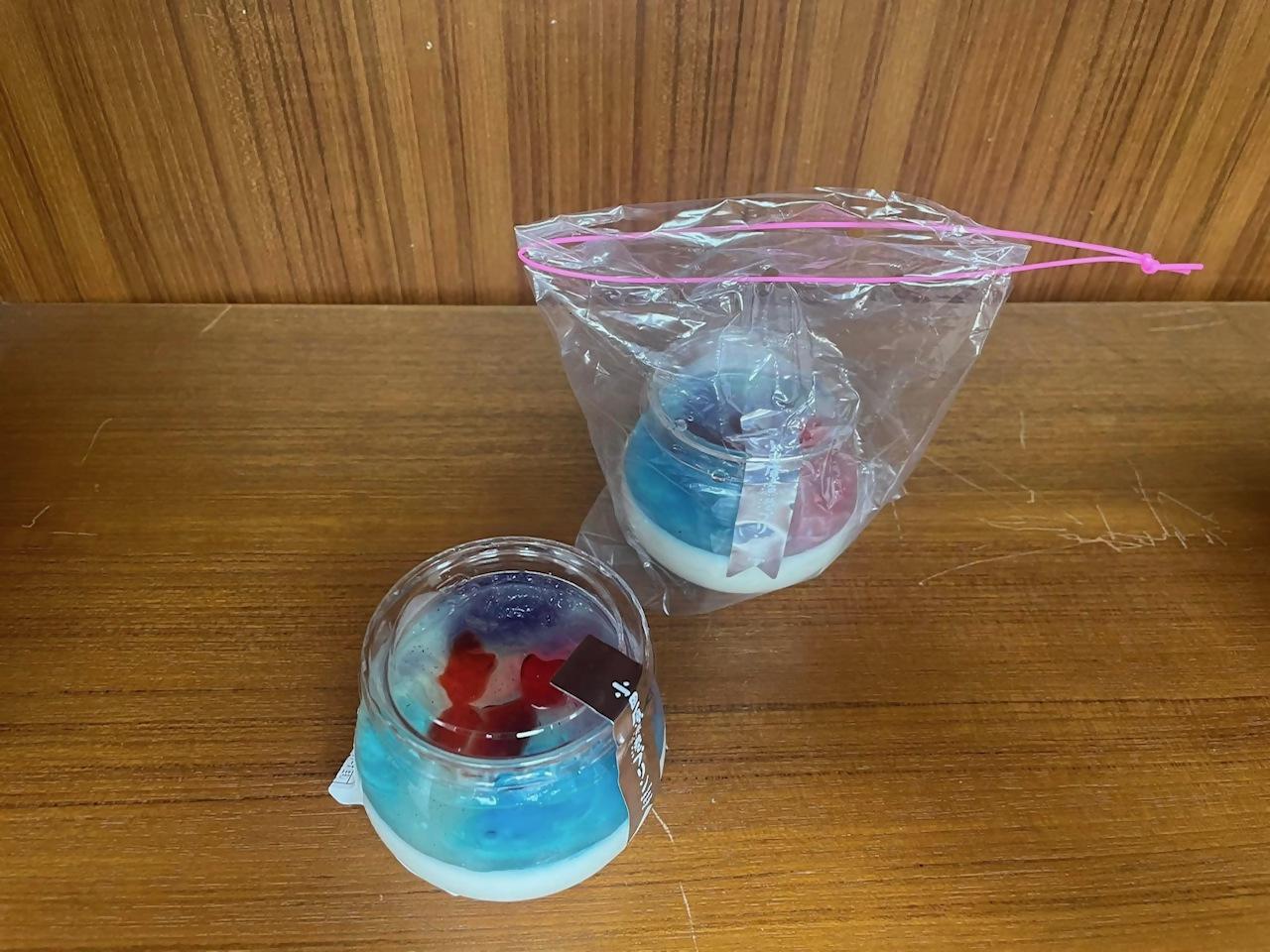 町長日記12月6日写真