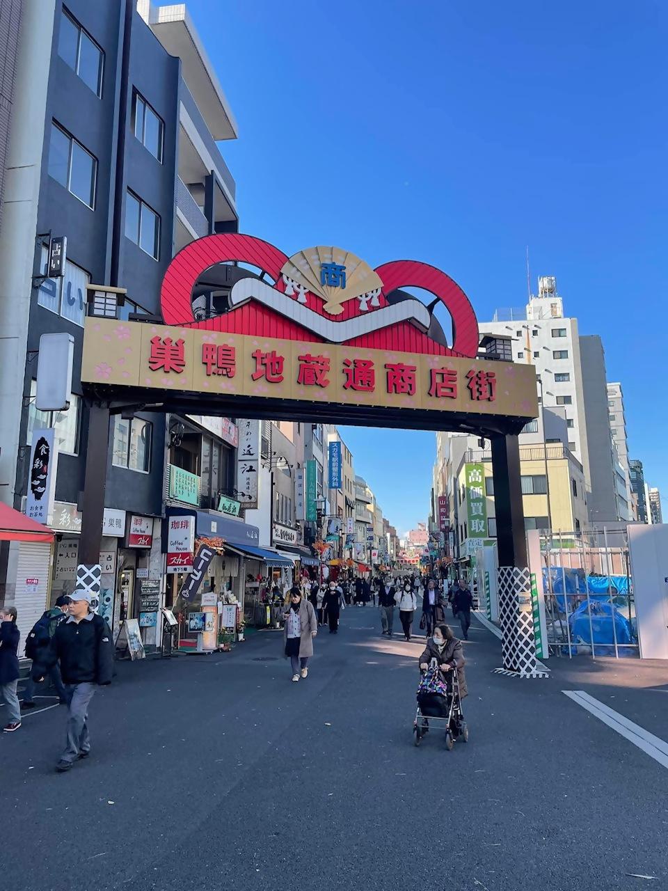 町長日記12月7日写真