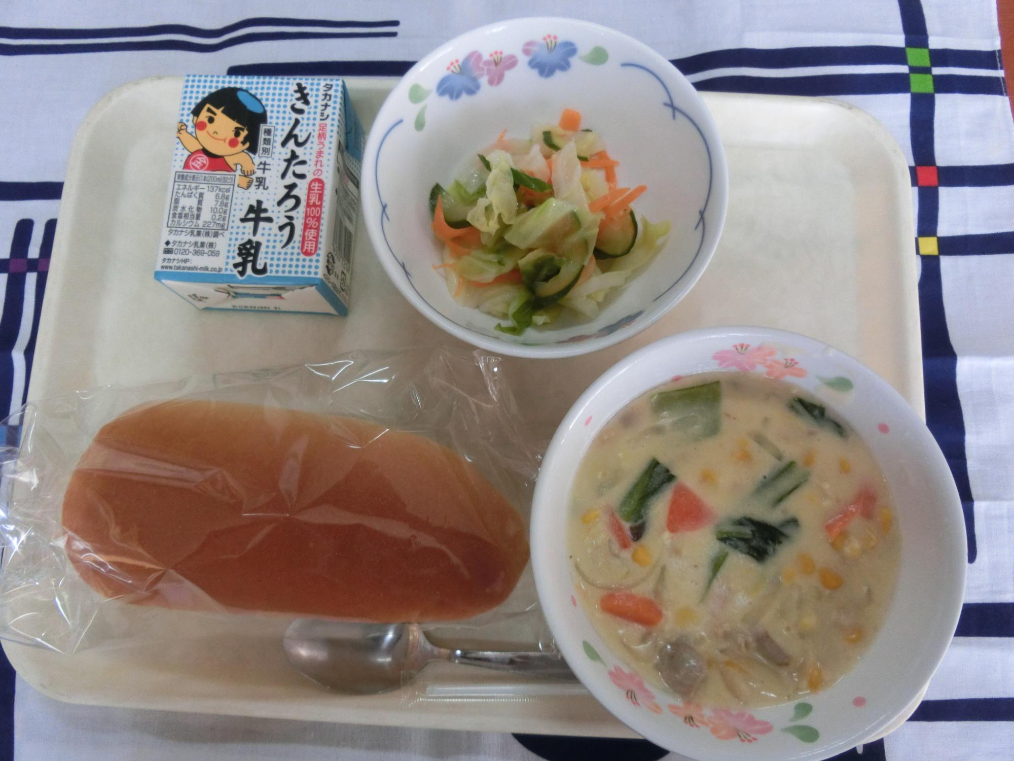 230202kyuusyoku