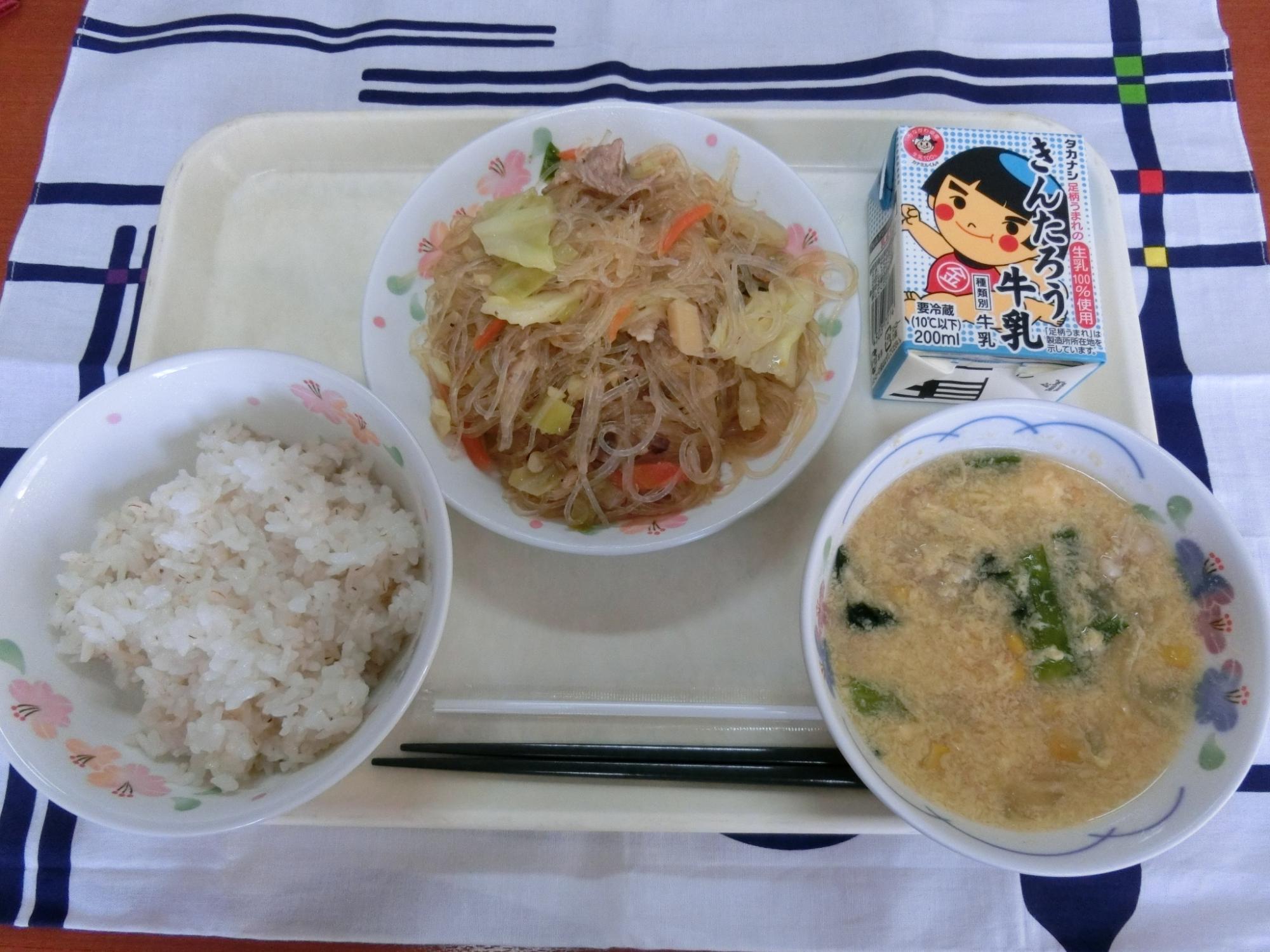 230206kyuusyoku