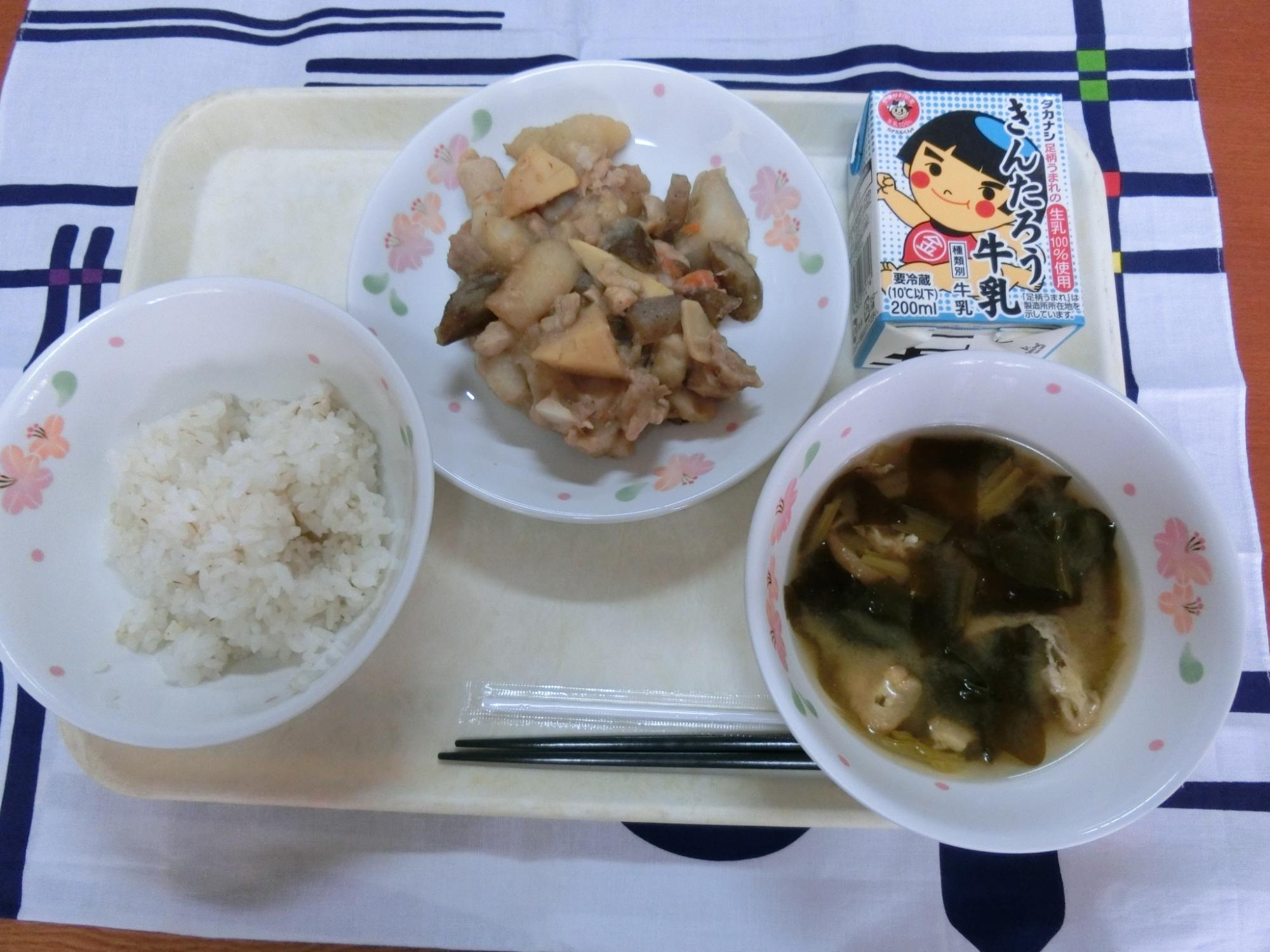 230208kyuusyoku