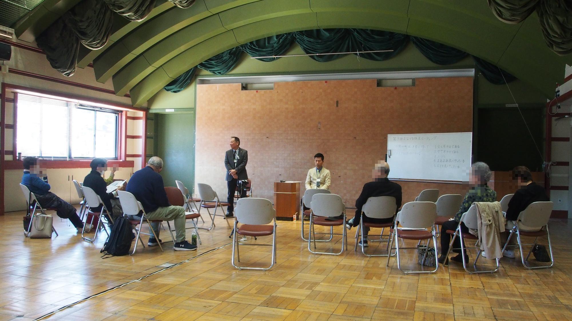 第9回まなづる株主ミーティングの様子