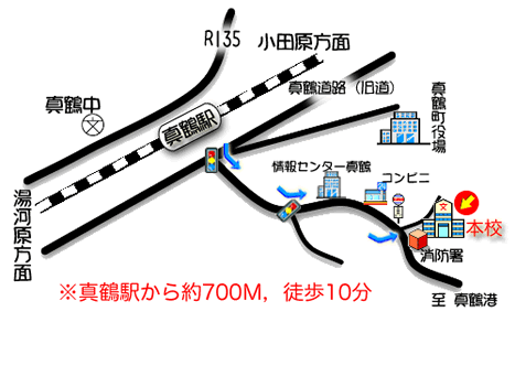 小学校付近の地図