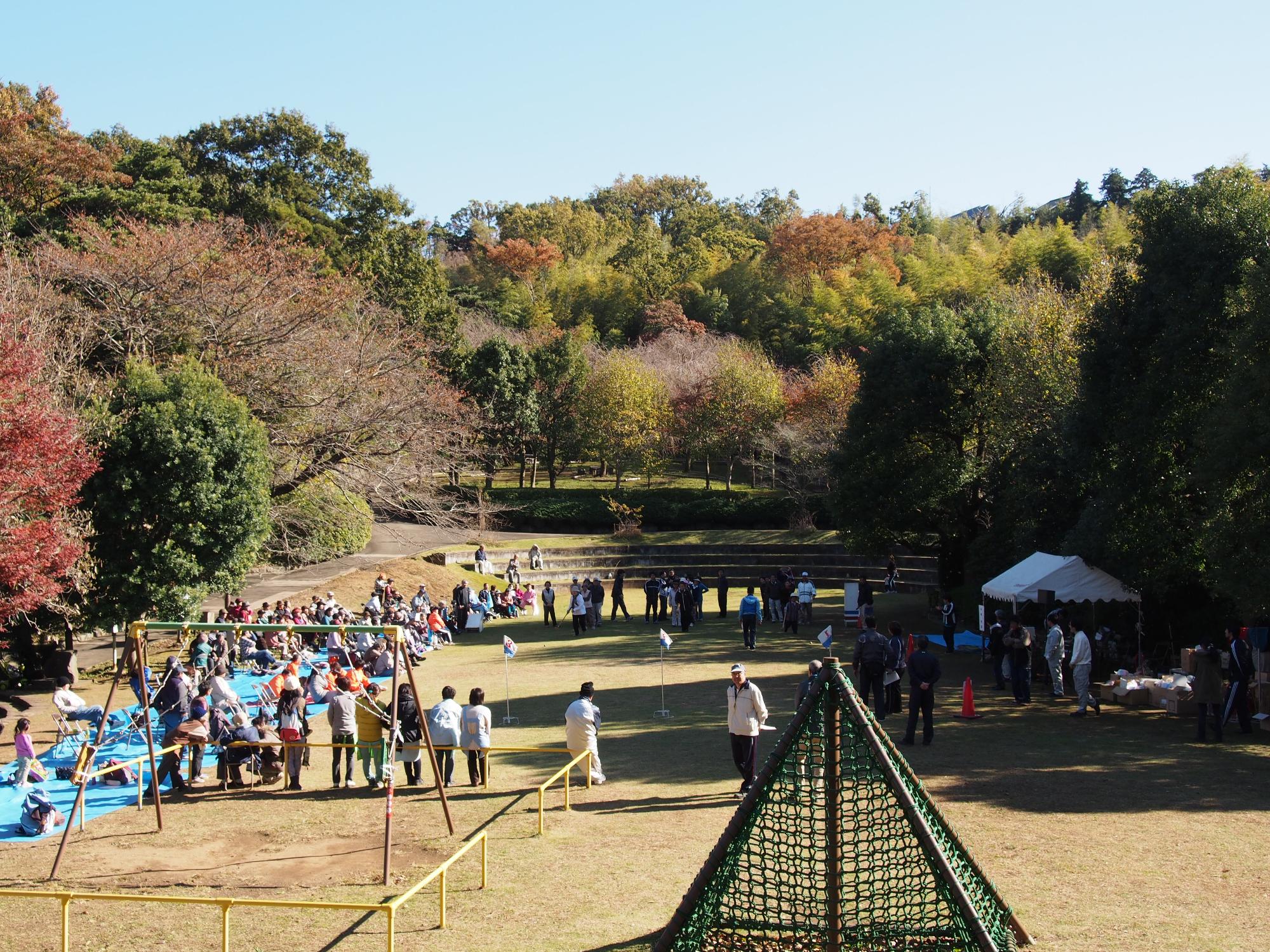 荒井城址公園