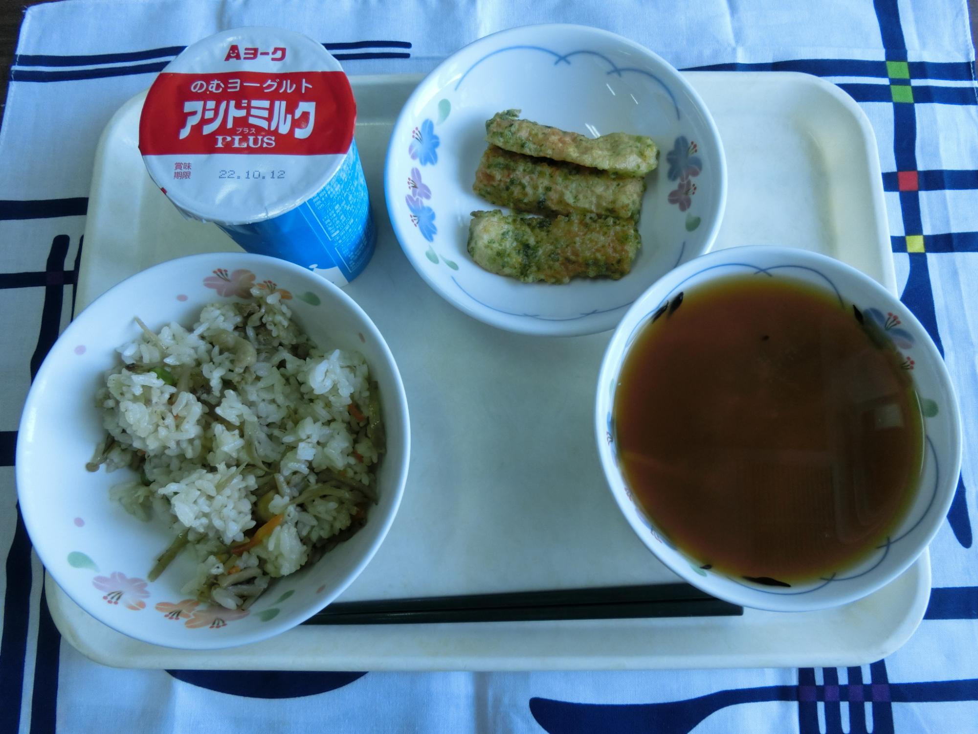 9月30日給食