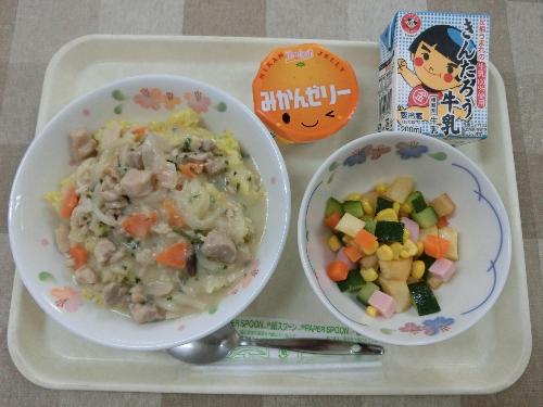 2020年11月4日給食