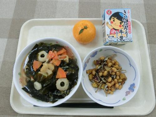 2020年11月10日給食