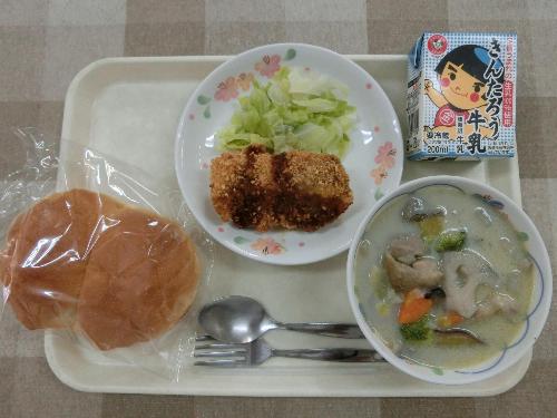 2020年11月12日給食