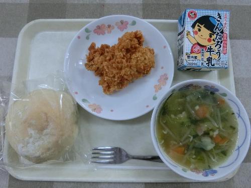 2020年11月19日給食