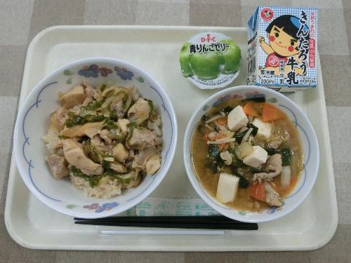 2020年11月20日給食