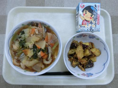 2020年11月24日給食