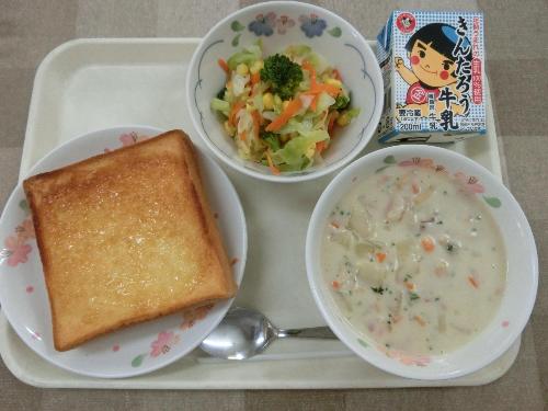 2020年11月26日給食