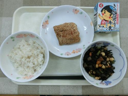 2020年11月27日給食