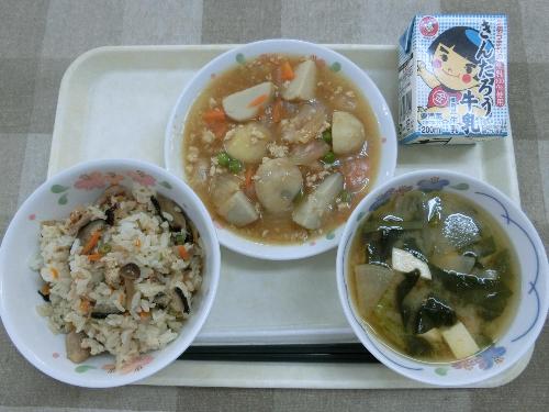 2020年12月9日給食