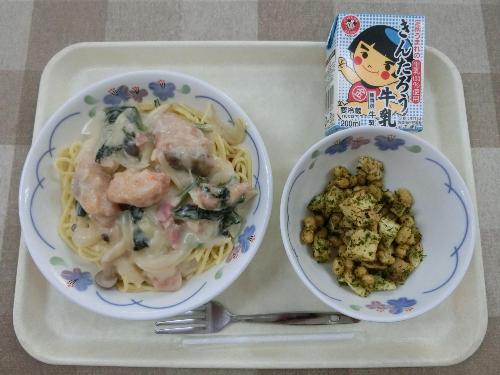 2020年12月15日給食