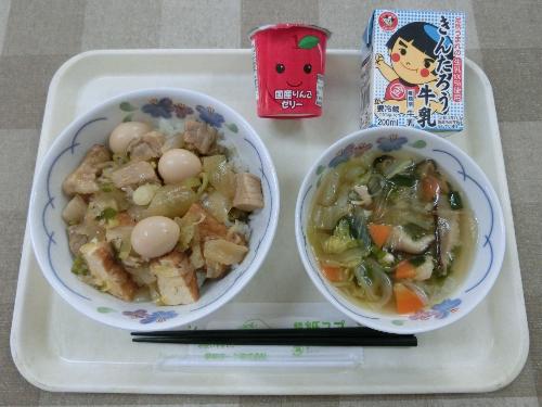 2020年12月16日給食