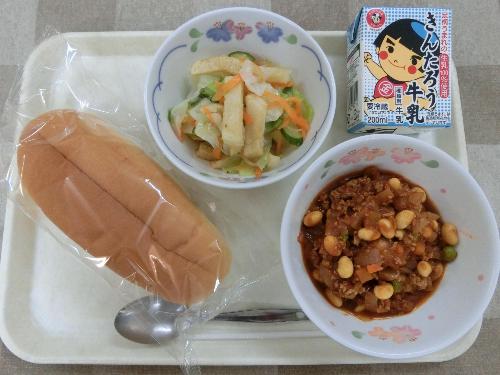 2020年12月18日給食