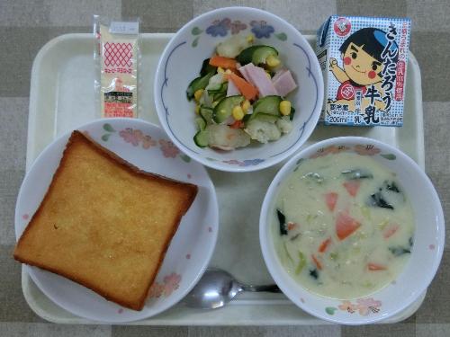 2021年1月21日給食