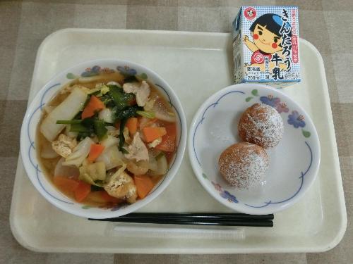 2021年1月26日給食