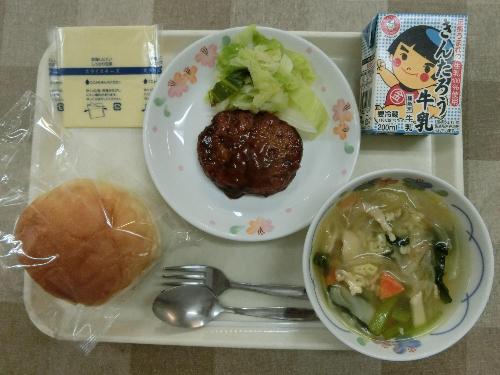 2021年1月28日給食