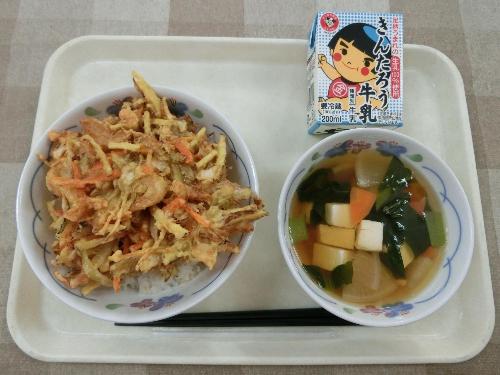 2020年11月30日給食