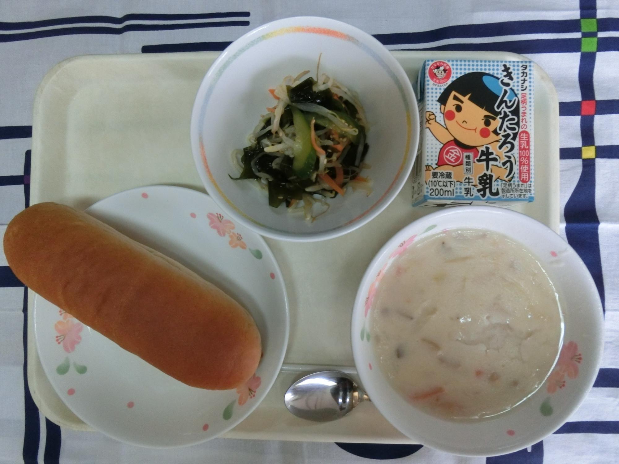 250116kyuusyoku2