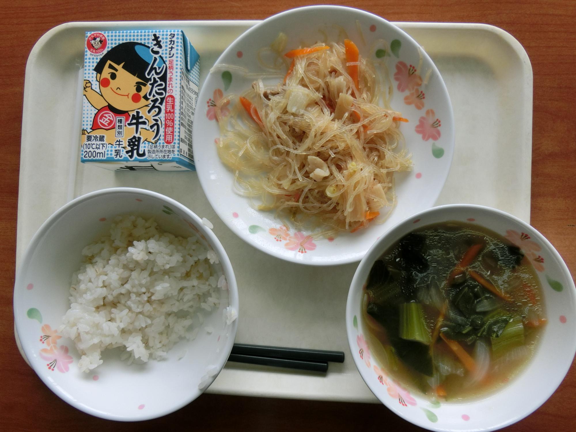 240524kyuusyoku