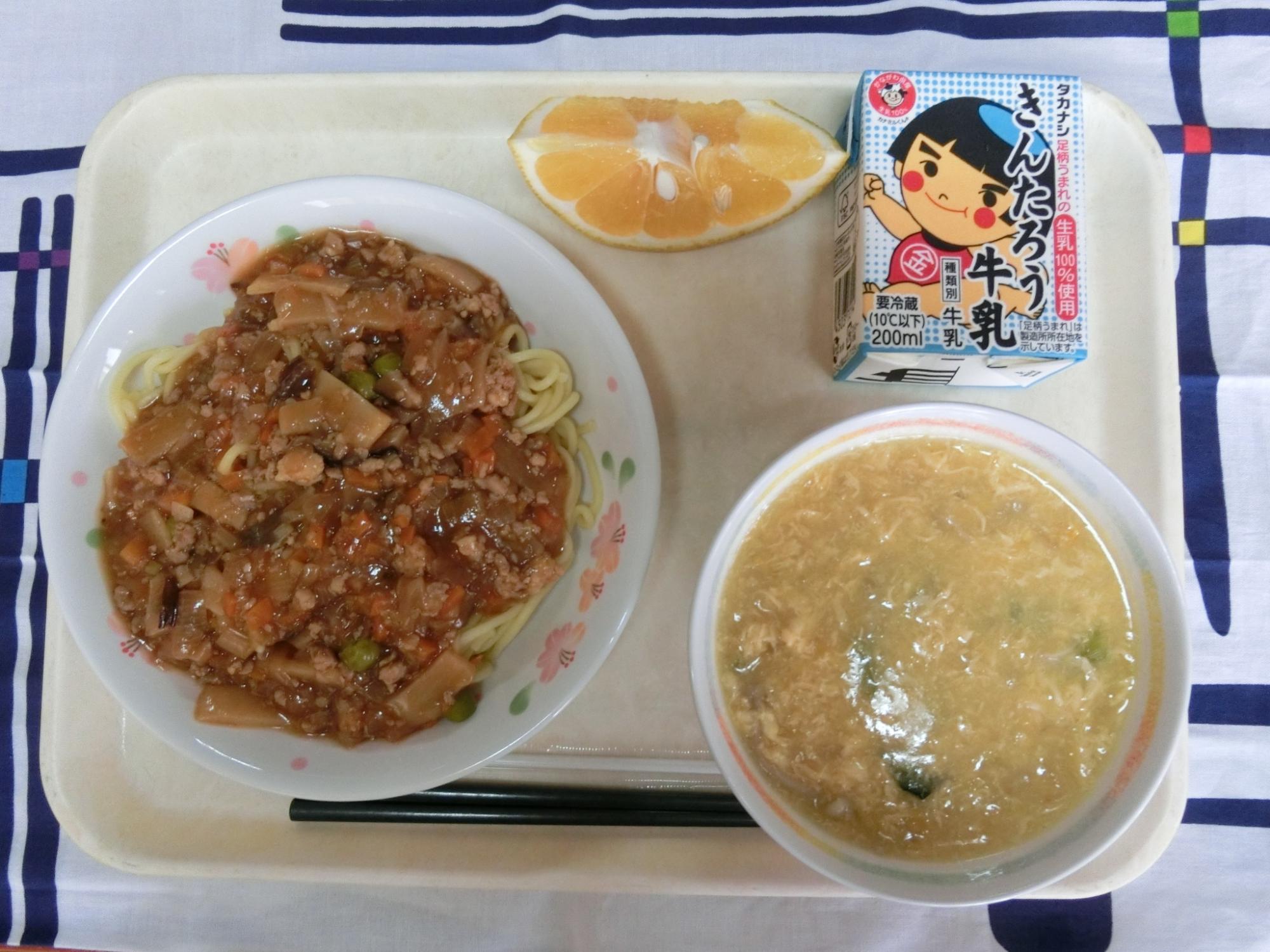 240528kyuusyoku