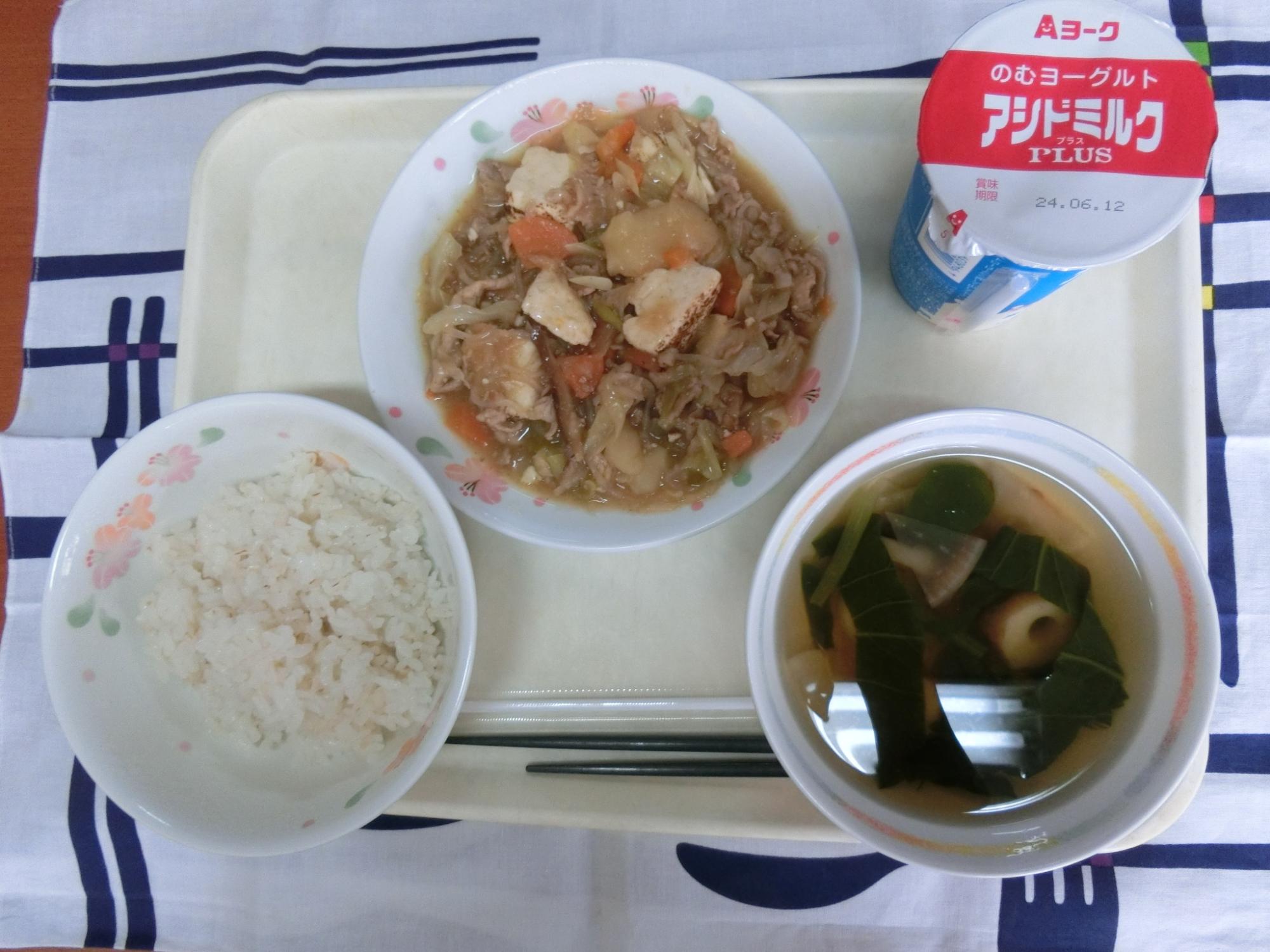 240531kyuusyoku