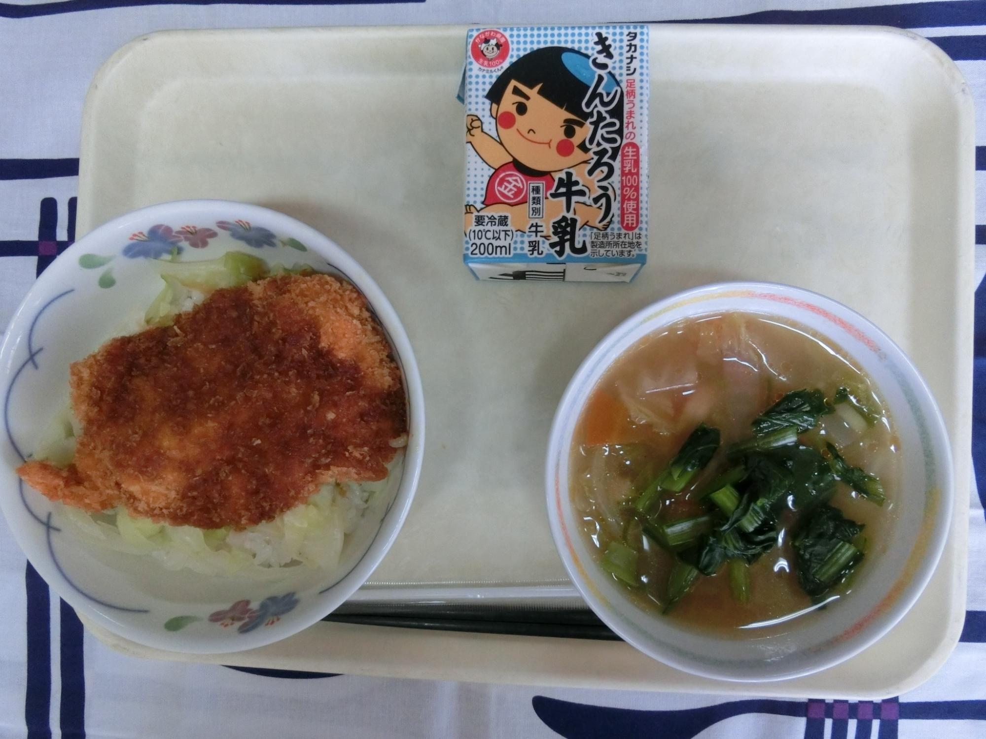 240703kyuusyoku