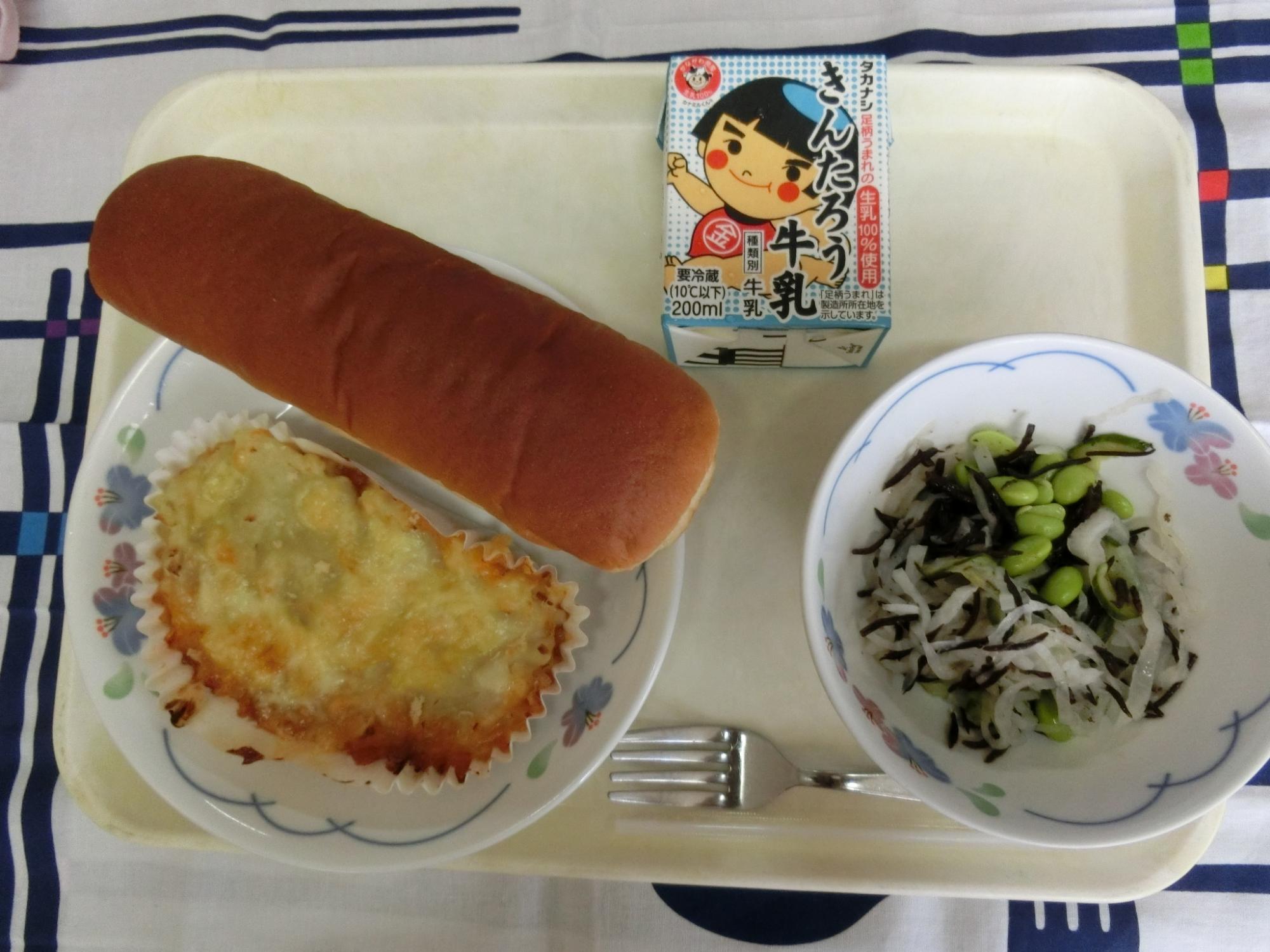 240704kyuusyoku