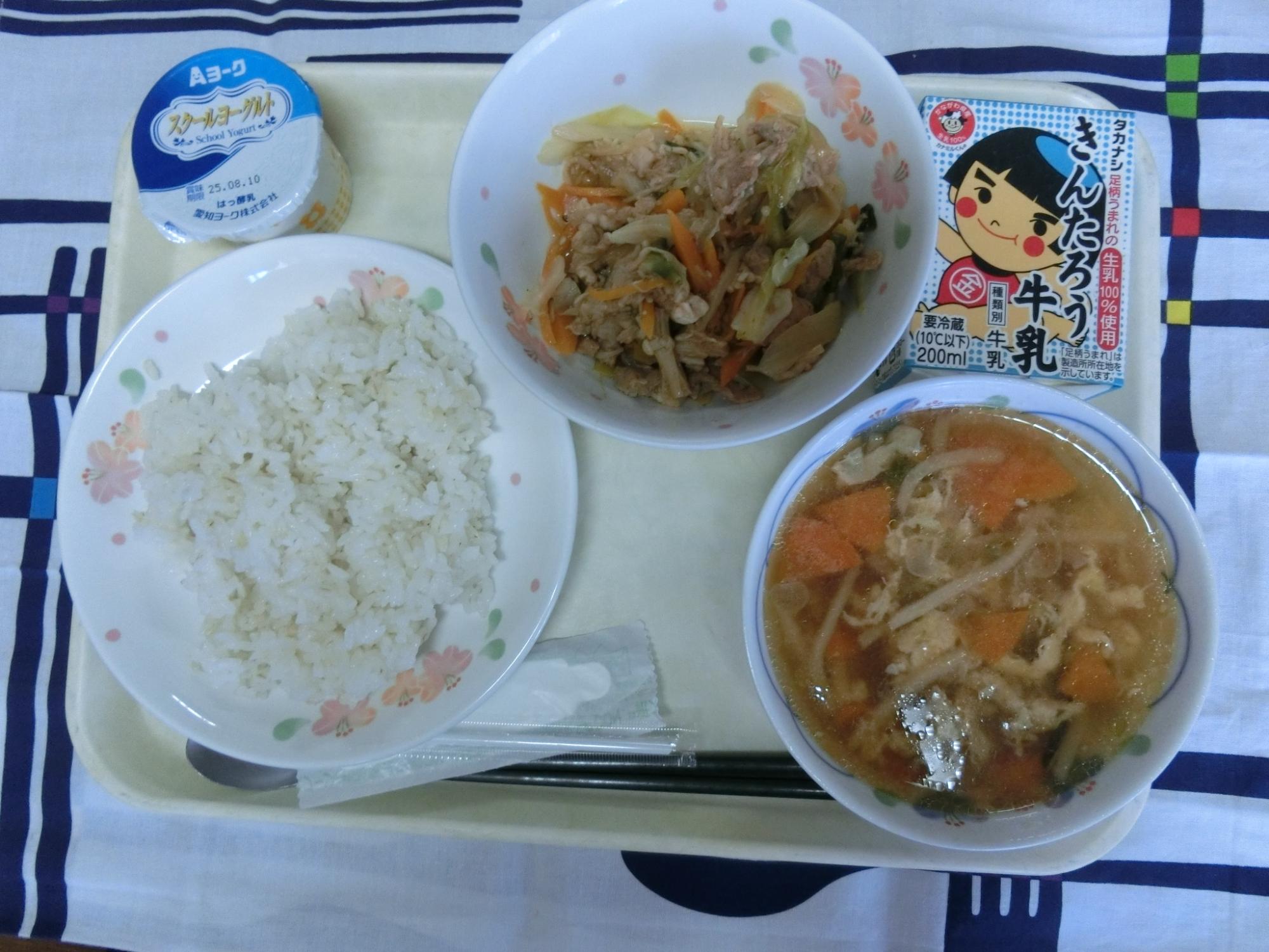 240904kyuusyoku
