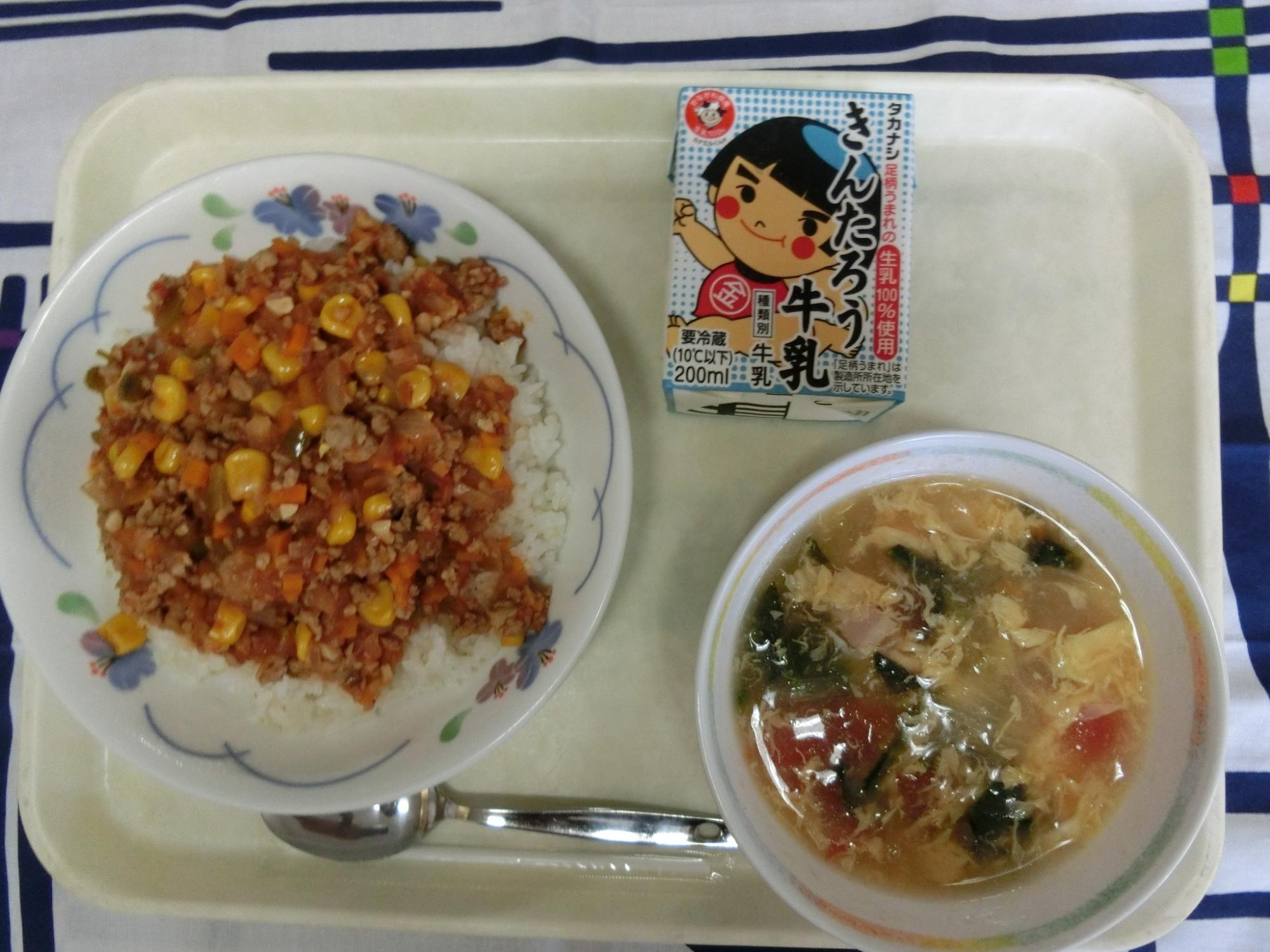 240909kyuusyoku