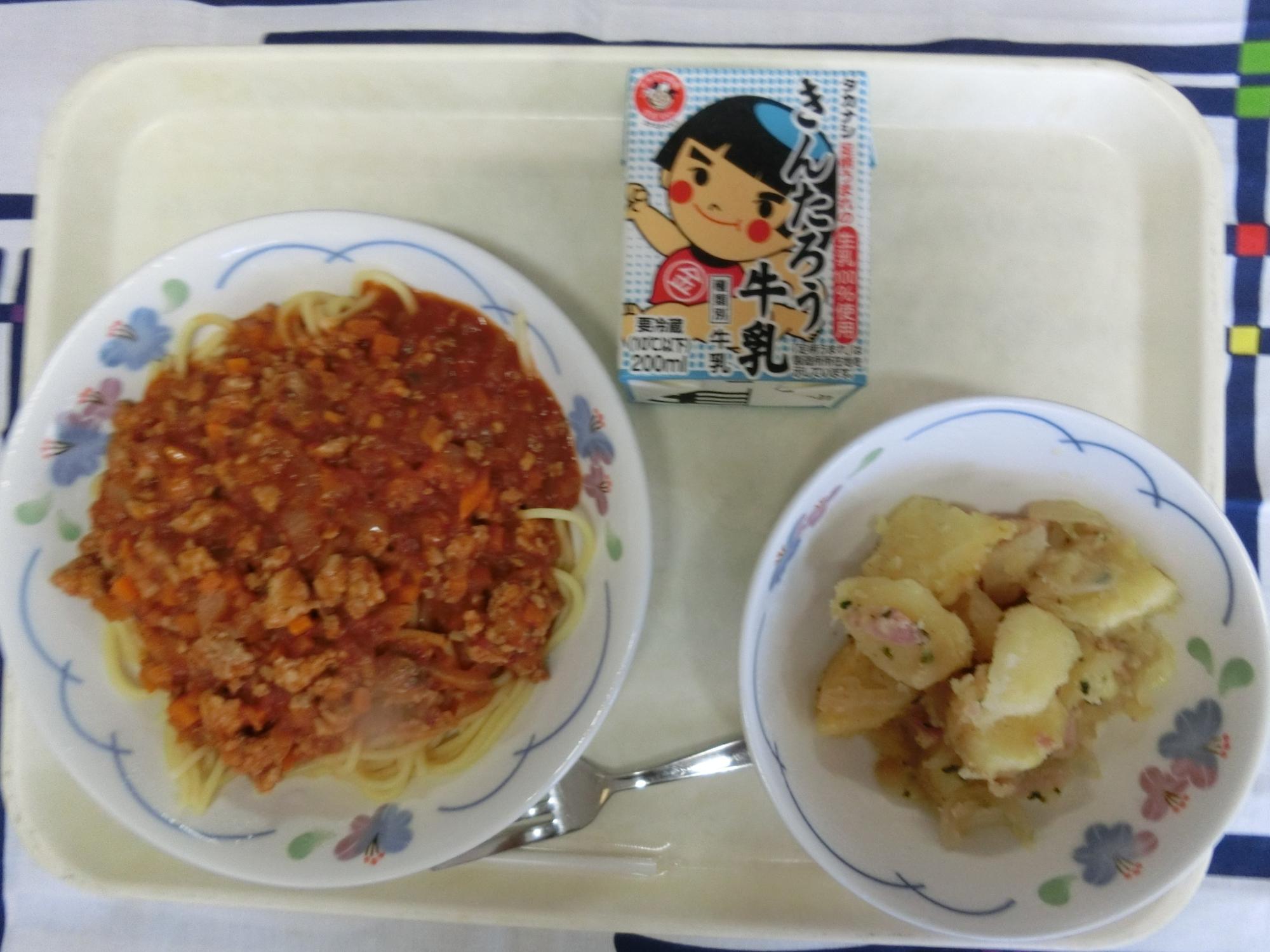 240910kyuusyoku