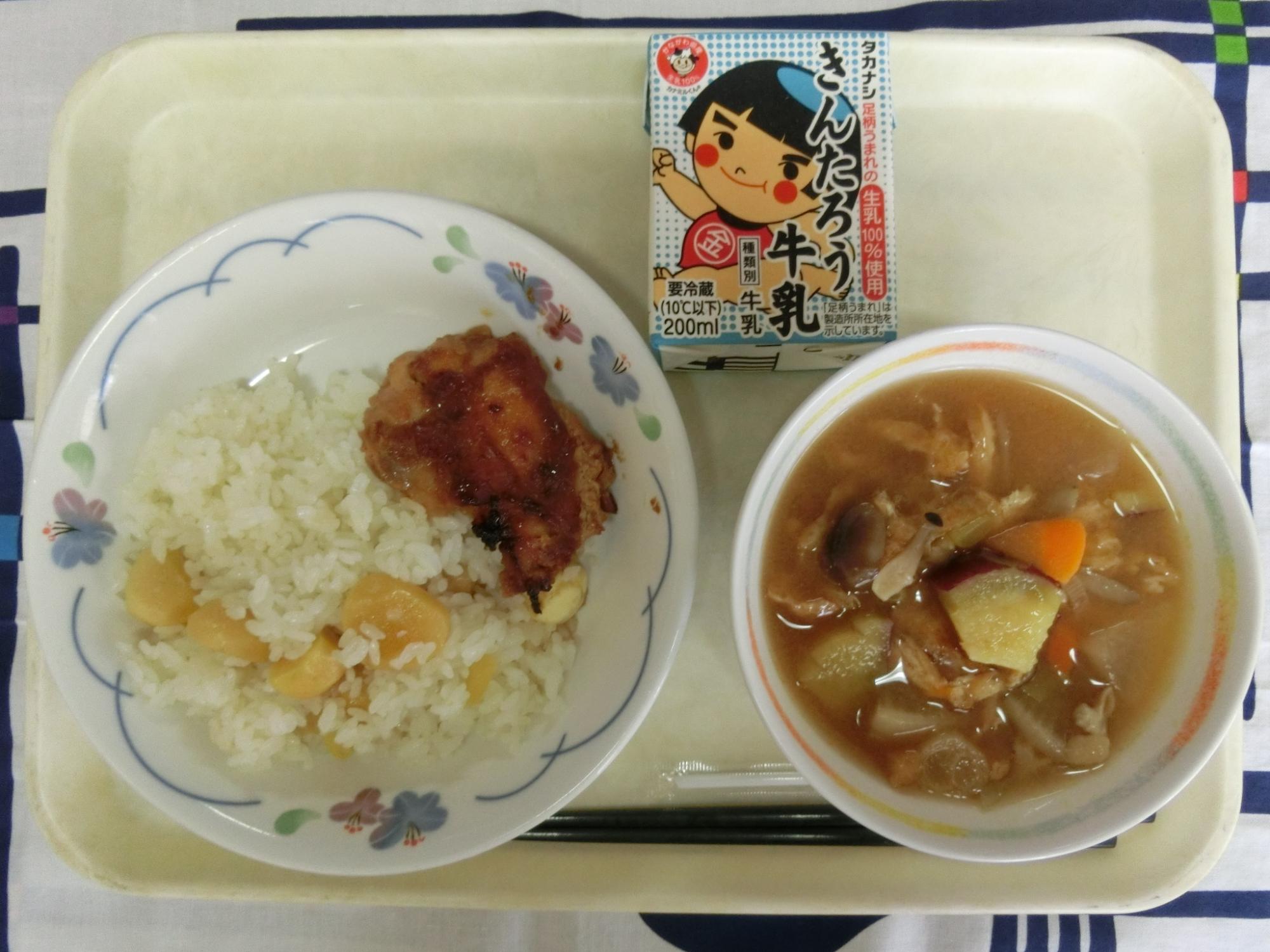 241002kyuusyoku