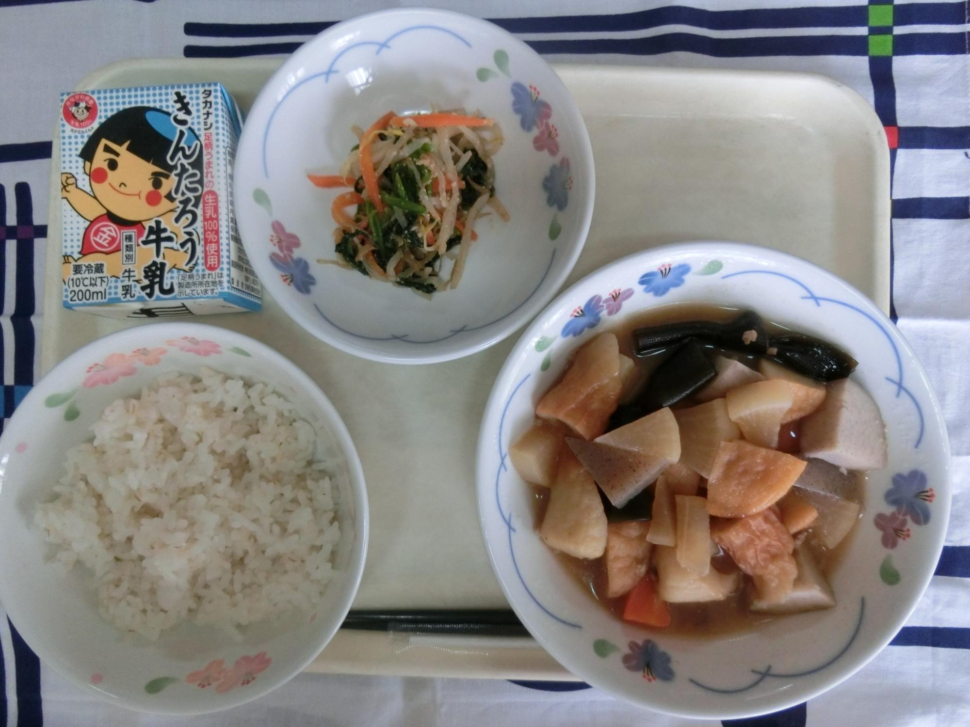 241101kyuusyoku