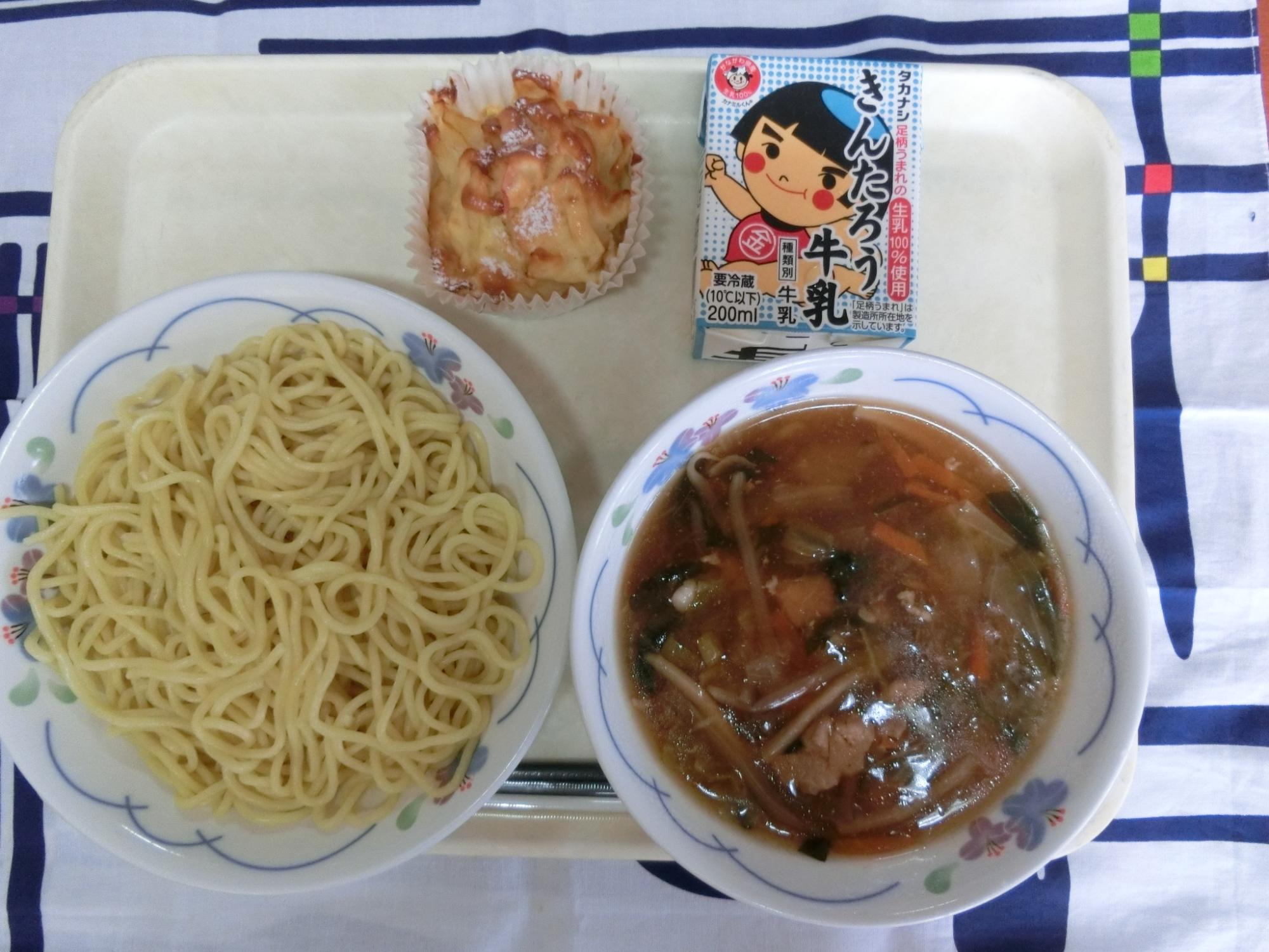 241112kyuusyoku