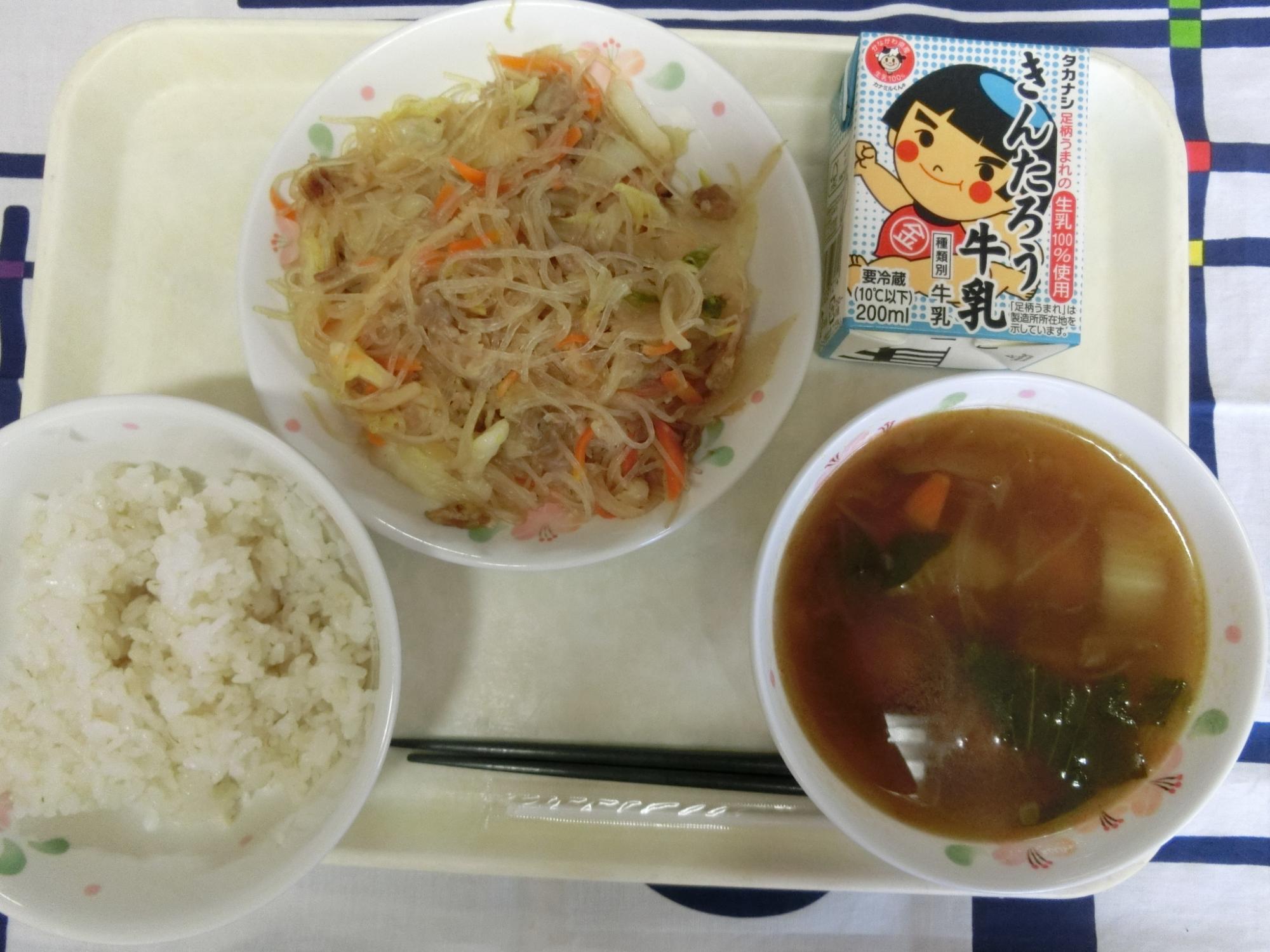 241125kyuusyoku