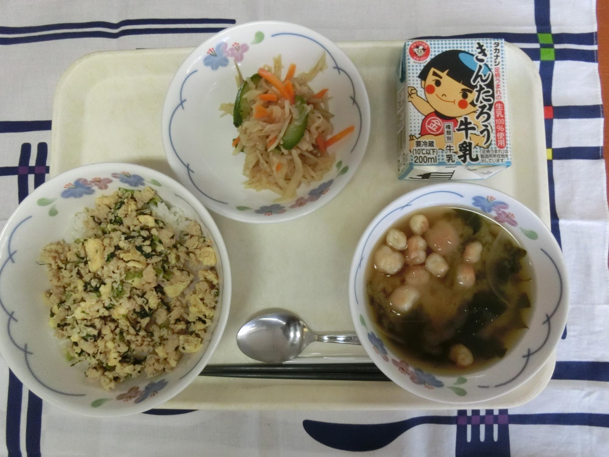 241129kyuusyoku