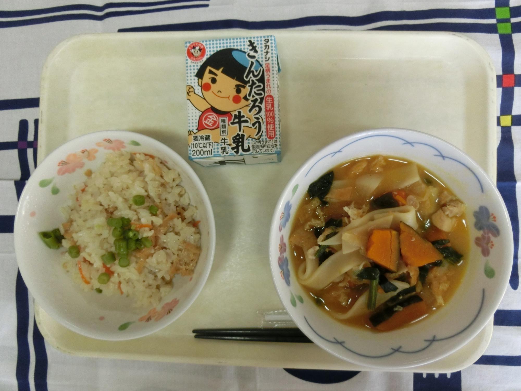 241211kyuusyoku