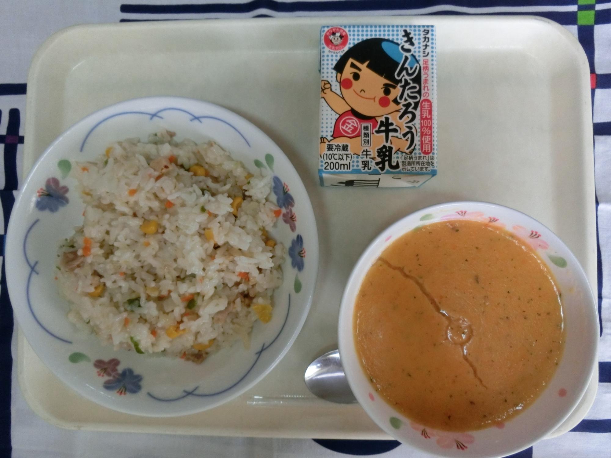 241213kyuusyoku