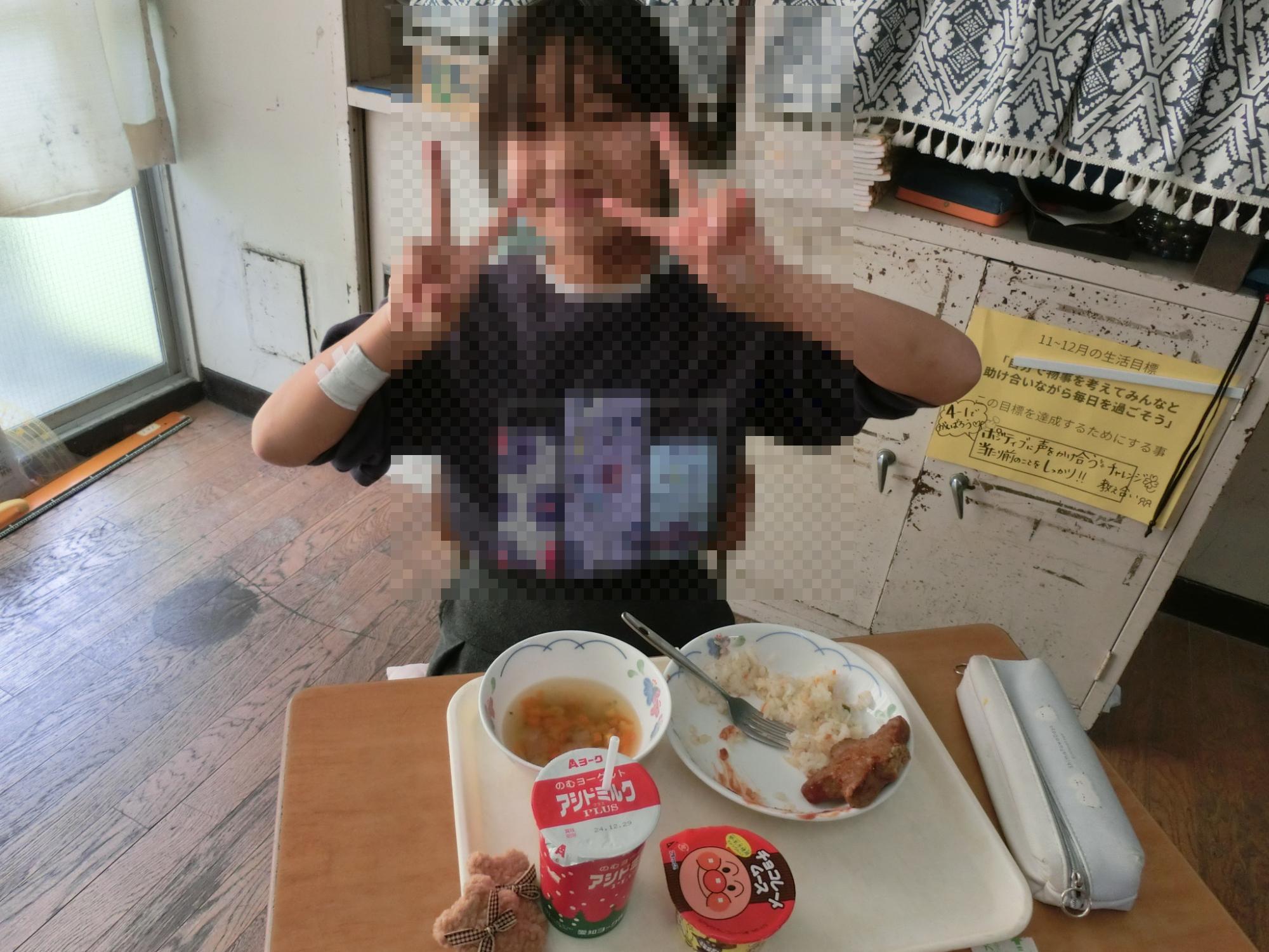 241218kyuusyoku4