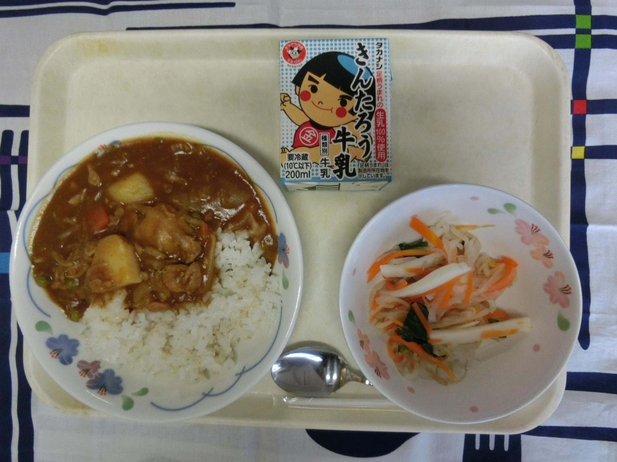 250109kyuusyoku