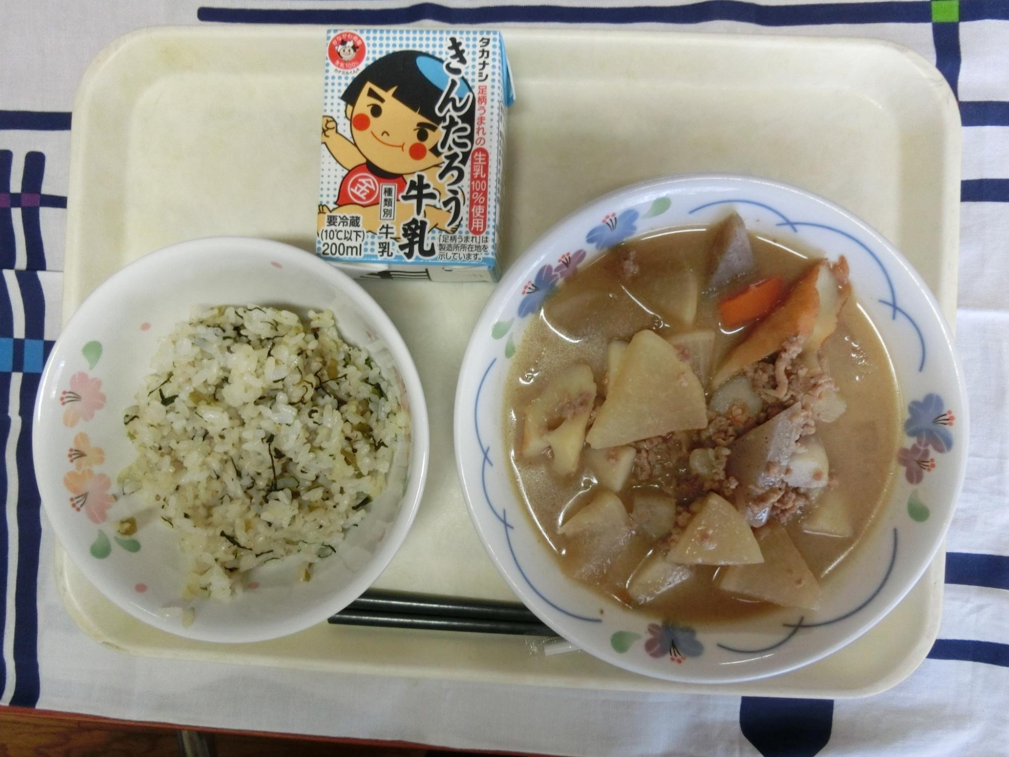 250110kyuusyoku