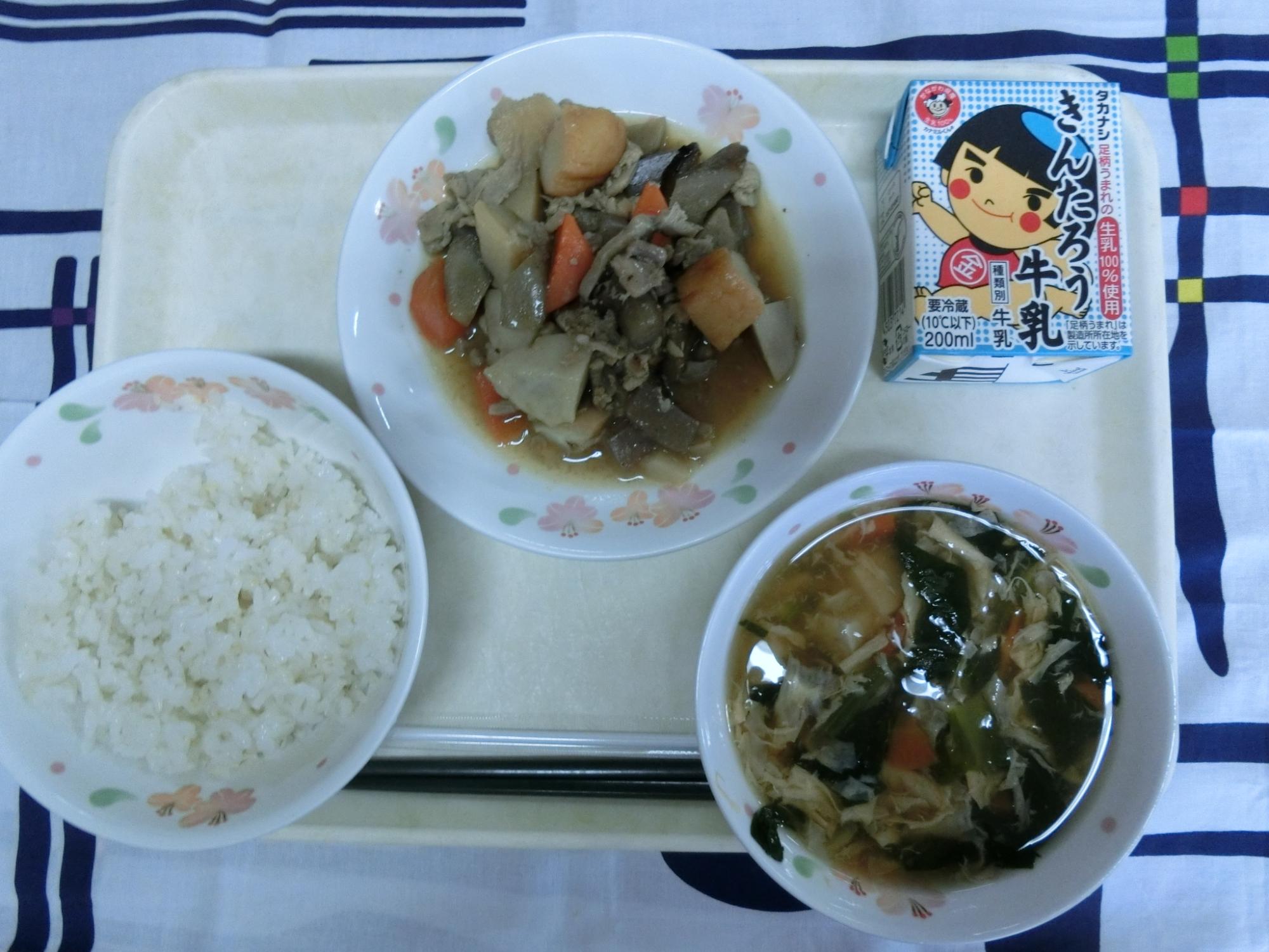 250115kyuusyoku