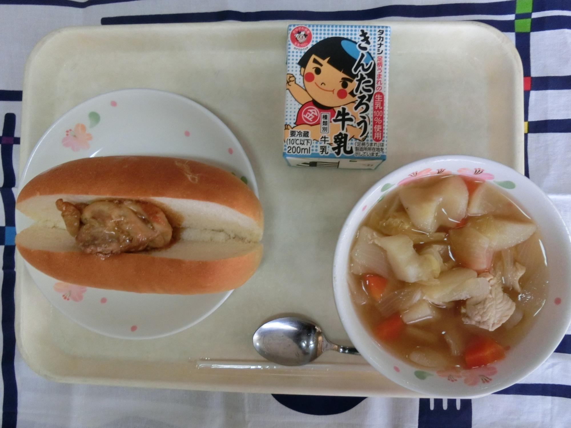 250123kyuusyoku