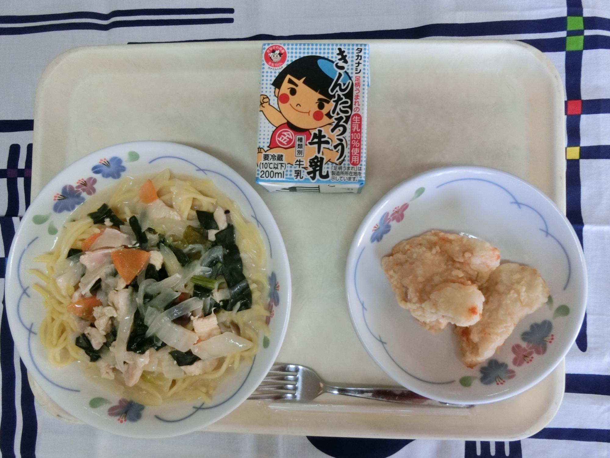 250128kyuusyoku