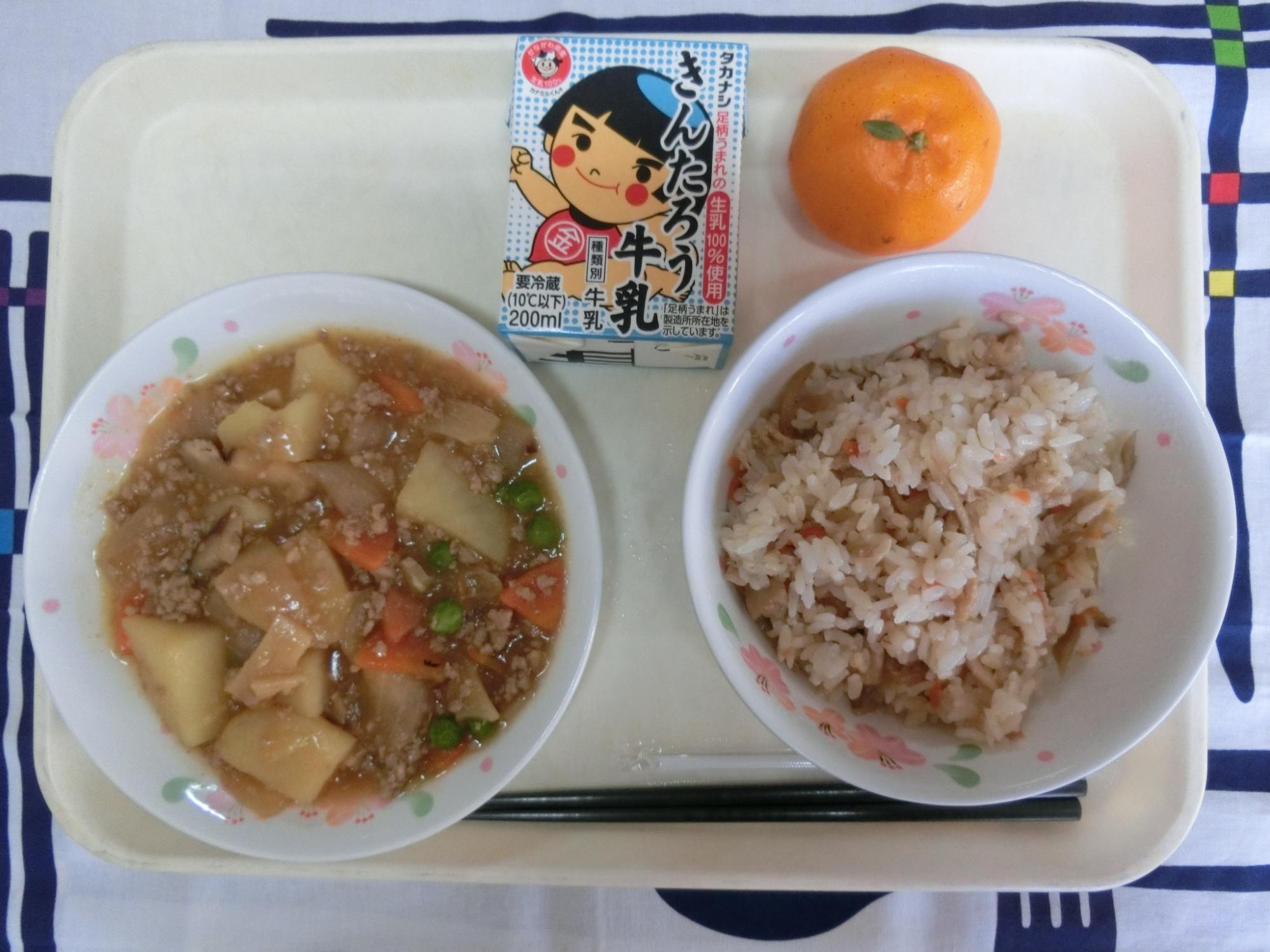 250131kyuusyoku
