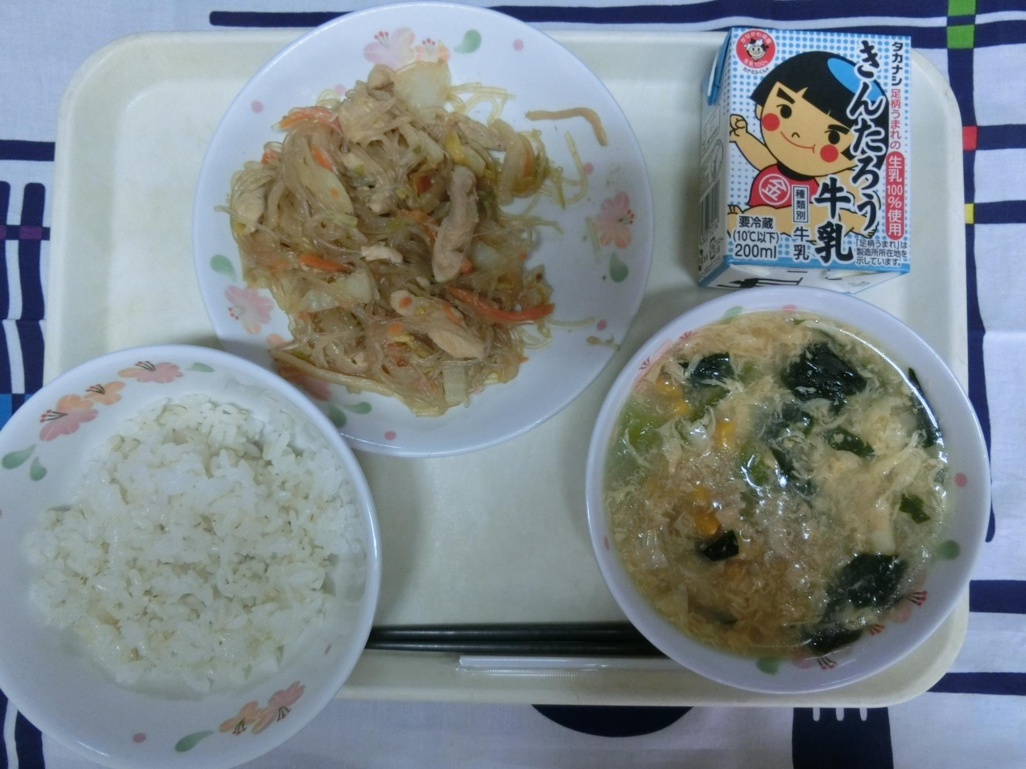 250203kyuusyoku