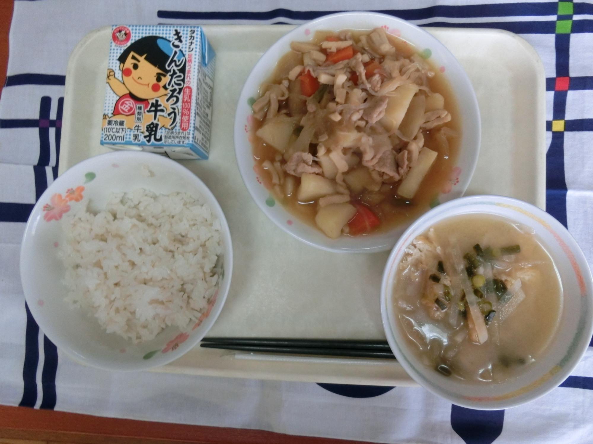 250217kyuusyoku